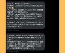 現役エンジニアがIT業界への転職・独立相談のります 200名を超える転職支援実績・現役フリーランスエンジニア イメージ2