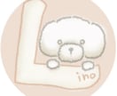 ペットのSNSアイコンをふんわり優しく描きます 大切なペットの「その子らしさ」を形にします イメージ4