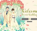 アイコン/イラスト/ウェルカムボードなど描きます モデルに似せたアイコンや、背景付きイラストなども。 イメージ5