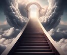 天国にいる大切なあの人の言葉を届けます カードから亡くなられた方の想いをお伝えします。 イメージ1