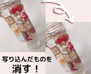 ３枚画像加工いたします 格安トライヤル価格！仕上がり修正いたします！3枚1000円☆ イメージ4