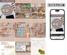 最安値 Instagramのいいね代行を承ります ターゲットを選定し毎日いいね＆フォローを代行いたします イメージ4