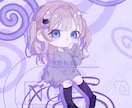 カッコ可愛い最高のミニキャラ描きます 個人様・企業様 大歓迎✨️相談だけでも大歓迎✨️ イメージ2