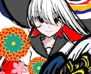 1枚絵･立ち絵･アイコン✨素敵なあなたを描きます 初出品なので相場を超えた破格のお値段！お気軽にどうぞ！ イメージ3