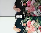 HOME｜Lightroomプリセット販売します スマホで撮影した写真、ワンタッチで大変身 イメージ3
