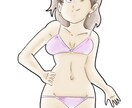 依頼主さんへのサービス出品を送ります 可愛らしくて、セクシーな女の子 イメージ1