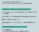 共振占いで占います 貴方が知りたいこと、知らない事何でも全て回答します。 イメージ2
