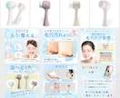 Amazon・楽天の商品画像を制作します EC初心者の方も丁寧にサポートします イメージ9