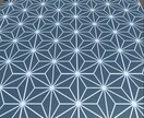 霊的感度の訓練メソッドを作ります あなたに合わせた霊的感度の訓練メソッドを作ります。 イメージ1