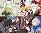 キラキラかわいい！キャッチーなイラストお描きします わかりやすさ×使いやすさであなたの活動をお手伝い！ イメージ4