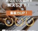 初心者向け インスタ運用代行を体験します まずは30日間。インスタ運用をプロが代行。 イメージ4