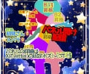 サムネデザインいたします どんなライブ配信媒体でもお任せ下さい！ イメージ2