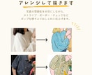 レトロポップでおしゃれな似顔絵を描きます 写真からつくる、ミッドセンチュリーなオーダーメイドアート イメージ5