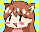 アイコン/スタンプ作ります SNSのアイコンや、配信活動のスタンプにも！ イメージ1
