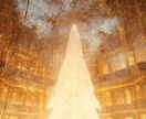 アルクトゥルスのスターシードが純正ヒーリングします 超高度文明のチャクラ覚醒と波動調整でアセンションへ⤴ イメージ10