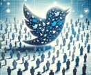 Twitterでフォロワー1000人増やします 独自のルートで世界中に拡散します!! イメージ1