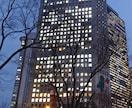 ビルたちの写真を販売します 新宿の高層ビル達を撮った写真です。 イメージ2