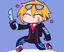 ふにゃふにゃなアイコン制作します ゆる～くかわいくプチプラです！ イメージ1