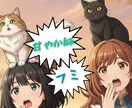 内容変更予定のため受付休止中になっております 心をよーしよしよしよしの三日間♪最終日ワンオラクル付 イメージ3