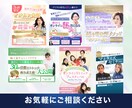 UTAGE/ペライチに使えるLPFV制作します ココナラ画像販売実績350件以上のプロが対応！ イメージ5