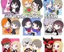 夢絵♡作成いたします 他サイトにて700件以上実践あります*° イメージ2