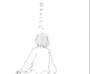 絵本の挿絵や表紙の絵を描かせていただきます モノトーンのペン画です。緻密で不思議な世界観を是非！ イメージ6