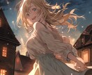 AIアートの作成方法教えます Midjournyを使ってAIアートが描けるようになる イメージ3