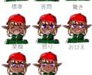 ゲームの立ち絵描きます 表情差分5種つき、バストアップは−1000 イメージ1