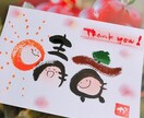 月10件鑑定しているOLがタロットにて鑑定します 〜恋愛・結婚・仕事・お金〜将来の不安に光を明るい陽射しを！ イメージ6