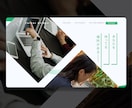 世界観も構築！《おしゃれで最新のサイト》制作します 「見る人を惹きつける、動きのあるデザインを」 イメージ2