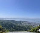 デートプラン考えます 楽しいデートプラン考えます!! イメージ1