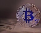 仮想通貨、NFTの勉強手伝います 仮想通貨、NFTって何？　という方に魅力を簡潔に説明 イメージ1