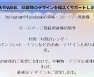 あなたの街のチラシをデザインします 伝わる・ひろがる・つながるチラシ イメージ3