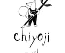 可愛くておしゃれな手描きのイラストロゴを制作します ✳︎ 只今モニター価格にて受付中 ✳︎ イメージ1