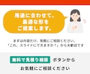 Canvaで納品！自身で修正できる資料を作成します 営業資料・プレゼン・図解｜丸投げOK！情報整理からサポート イメージ8