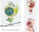 かわいいミニキャラ・SDキャラ制作します 1枚イラスト、グッズイラスト、スタンプに◎ イメージ8