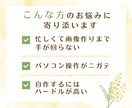 信頼度UP／ココナラのサムネイル作ります 「サムネにある文言に惹かれて…」こんな受注を増やしませんか？ イメージ2