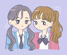 ご希望のポーズでかわいい人物イラストお描きします SNSアイコン、ブログ挿絵等に使えるポップなイラストです！ イメージ3