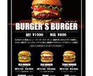 ロゴ・イラストを正確＆高品質にAIデータ化します 印刷・看板・SNSに使える AIデータ をお渡しします イメージ2