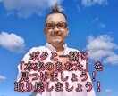 上級カウンセラー兼行動心理士が真剣な悩みを聴きます 不安・孤独感・怒りなどの悩みに寄り添い解決策を見つけましょう イメージ9
