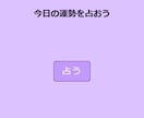 プログラミング初心者向けの体験レッスンをします 自分の理解力に自信のない方、少しだけ体験してみませんか？ イメージ1