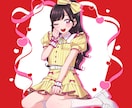 アニメ風のかわいいイラストお描きします アイコン、立ち絵、配信用など用途に合わせて制作します！ イメージ5
