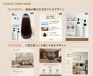 集客につながるInstagram投稿画像制作します おしゃれだけじゃない、集客まで考えたSNS画像 イメージ4