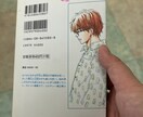 愚痴やお話を聞いています 日頃積み重なった愚痴やお話したいな〜と思ってる方どうぞ！ イメージ1