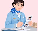 初回500円★元国際線CAがES添削します 【ES添削】JAL・ANA・ソラシド・外資の内定実績あり イメージ1