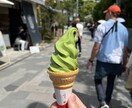 超格安の国内旅行プランを作成します とにかく安く旅行したい方必見！全国どこでも対応OK！ イメージ3