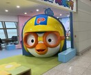日本語から韓国語、韓国語から日本語に翻訳します 直訳ではなく日常会話の韓国語・日本語に翻訳します イメージ1