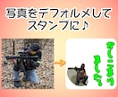 LINEスタンプで副業のお手伝いします スタンプにしてほしいイラストのラフや写真を送るだけ♪ イメージ3
