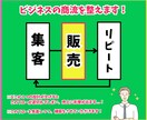 プロがLINE構築（Lステップ・エルメ）します 格安！丸投げOK！理想のLINE構築で売上に貢献します。 イメージ6