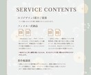オリジナルロゴを丁寧に制作しますます お店やサービスのイメージに合ったロゴをご提案します イメージ2